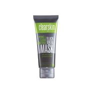 Maseczka głęboko oczyszczająca pory -  Clearskin 