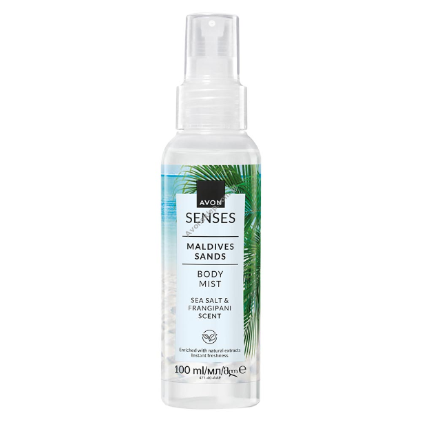 Mgiełka do ciała Maldives Sands Senses – 100 ml
