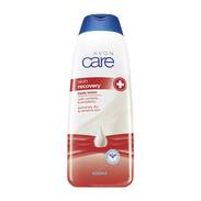 Kojąco regenerujący balsam do  ciała z emolientami (400ml) - Avon Care